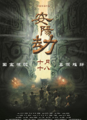 两个人看的www片免费中文